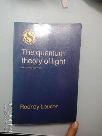 The Quantum Theory of Light(第二版)