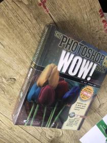 PHOTOSHOP CS/CS2 WOW!BOOK：美国最经典的Photoshop图书品牌