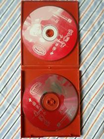 VCD    2碟    中国出了个毛泽东