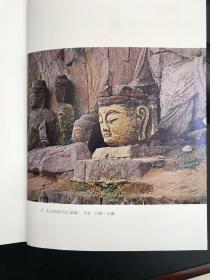 九州の絵画と陶芸(九州文化論集　五)