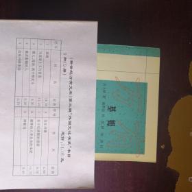 新世纪万有文库：第三辑 外国文学书系 （全9册）