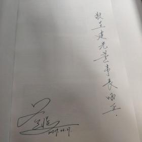 军民融合是什么