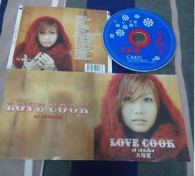 CD光盘《LOVE COOK大塚爱》日文版单碟