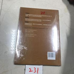 2014年全国二级建造师执业资格考试：建筑工程管理与实务