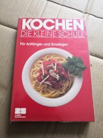 Kochen Die Kleine Schule