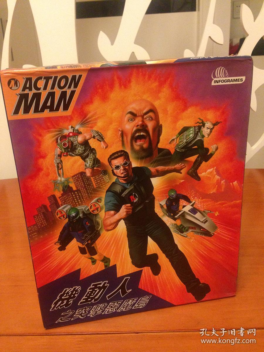 正版电脑游戏光盘   机动人之突袭恶魔岛（ACTION MAN RAID ON ISLAND X）