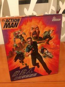 正版电脑游戏光盘   机动人之突袭恶魔岛（ACTION MAN RAID ON ISLAND X）