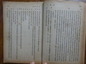 《李爾王》莎士比亚戏剧全集 第二辑第四种