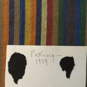 民国十八年故宫前的骆驼祥子 珍贵原版老照片