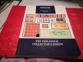 SPINK ：THE PHILATELIC COLLECTOR'S SERIES