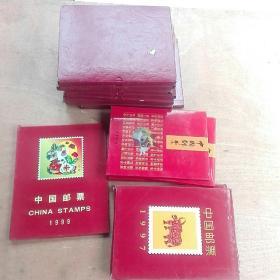 中国邮票集册1996年特邮7本，1997.1998.1999年共15本(空册)