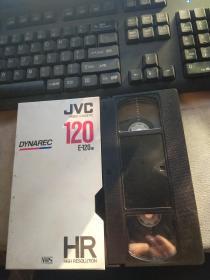 JVC VIDEO CASSETTE E-120 HR 录像带