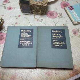 DictiOnary  Of Literary BiOgraPhy（精装两册合售）