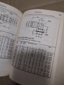 IL NUOVO MANUALE DIMECCANICA