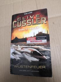 Clive Cussler & Dirk Cussler   Dirk cussler