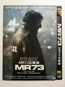 【欧美电影】MR73左轮枪  DVD