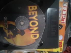 芝麻开门音乐歌曲经典mp3精选 beyond 黄家驹黄家强叶世荣黄贯中  2碟 cd