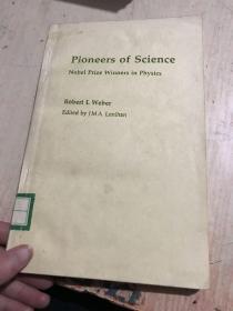 Pioneers Of Science科学先驱