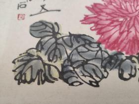 五十年代木板水印齐白石秋色，国画，木板水印贺卡明信片