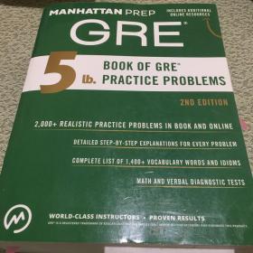 5 lb. Book of GRE Practice Problems