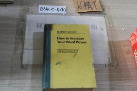 How to Increase Your Word Power