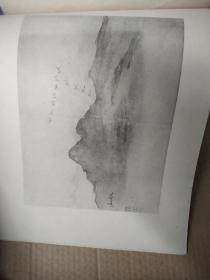 罗兩峯九秋册《宣统版》