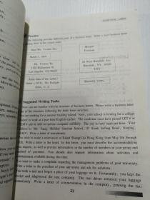 博学英语.英语写作教程（第三册）