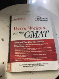 Verbal Workout for the GMAT 2th Edition [平装]