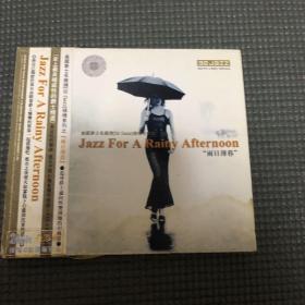Jazz for series from 32 Jazz Records&Savoy Jazz 雨日薄暮CD