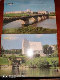 明信片：KNOB前苏联发行建筑明信片十八枚