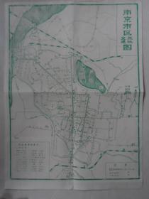 南京市区旅游交通图.杭州市区交通图