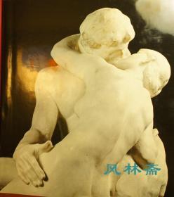 世界雕刻美术全集 卷12单售 罗丹 大8开百余图 西方雕塑大师 日文版精装收藏图录