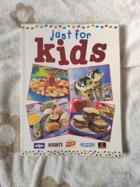 just for kids