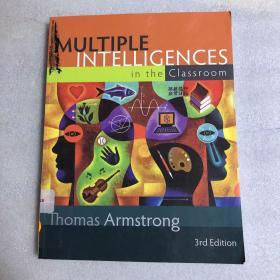 Multiple Intelligences In The Classroom
