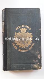 皮装/法文原版/钢版插图本/法国汉学著作《中国》 CHAVANNES DE LA GIRAUDIÈRE: LES CHINOIS PENDANT UNE PÉRIODE DE 4458 ANNÉES - HISTOIRE, GOUVERNEMENT, SCIENES, ARTS, COMMERCE, INDUSTRIE, NAVIGATION, MOEURS ET USAGES