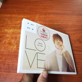 致列爱 黄致列【CD】