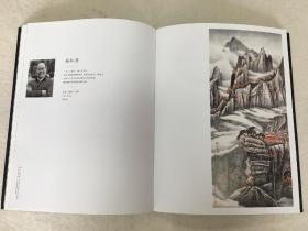 川沙迎世博100天海上书画名家作品邀请暨“敏之杯”川沙新镇获奖作品展作品集