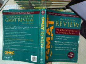 The Official Guide for GMAT Review, 13th Edition  GMAT审查官方指南，第13版 大16开   01