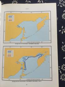 ADMIRALTY  Sailing Directions   (Japan Pilot Volume 1)  2014