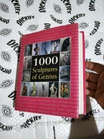 1000SculpturesofGenius[1000座天才雕塑]