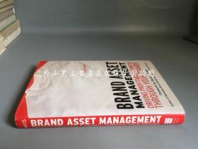 Brand Asset Management: Driving Profitable Growth Through Your Brands（品牌资产管理）