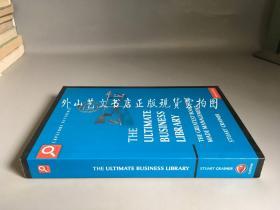 The Ultimate Business Library: The Greatest Books That Made Management（终极商业文库）