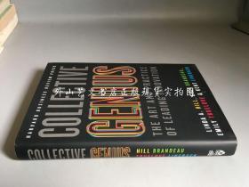 Collective Genius: The Art And Practice Of Leading Innovation（limited edition，限量版，几位作者签名）