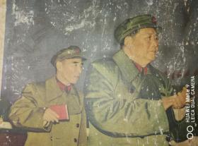 1967年2开宣传画毛主席和林副主席检阅革命文化大军包老保真