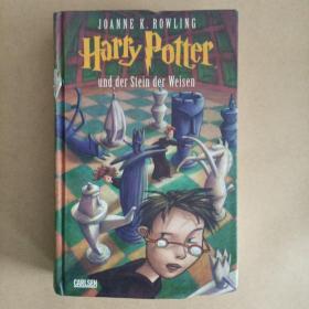 Harry Potter Und der Stein der Weisen (German Edition)（德语 原版）