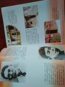 鹭江春雷☆☆☆(厦门)