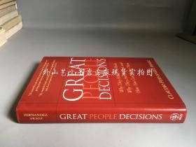 Great People Decisions: Why They Matter So Much, Why They are So Hard, and How You Can Master Them（作者Claudio签赠）