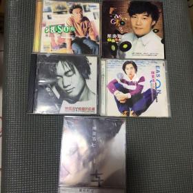 陈奕迅七年 CD 5张