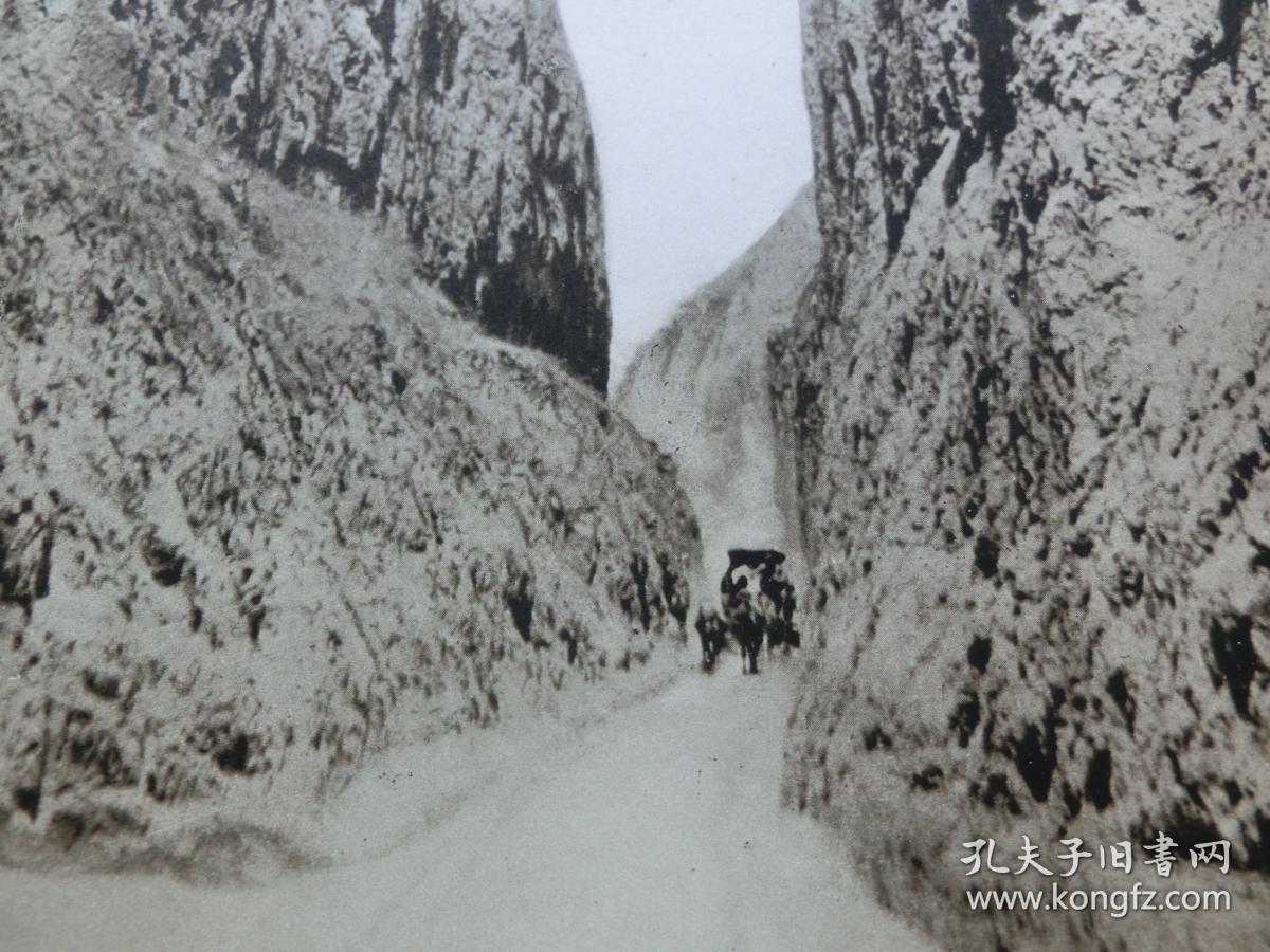 【百元包邮】1920年代古旧书页影像  一张双页双幅《山西平阳府（今临汾）山路隘口》（Píngyangfu，Shansi，Engpass im Löss；Píngyangfu，Shansi，Engpass im Löss） 纸张尺寸约30.3×23.5厘米（89-90B）