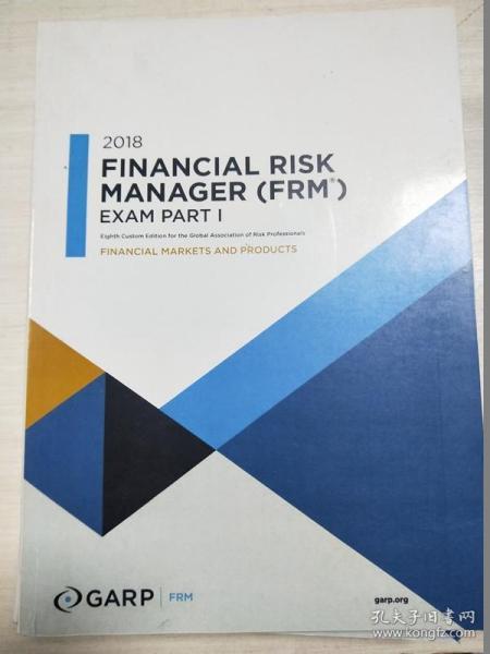 2018financial risk manager（frm）financial markets and products  exam part 1【对图发货】